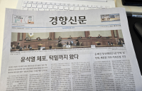 기자의 기본은 스트레이트 작성부터(上)