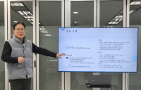 기업 공시와 재무제표, 기자의 필수 도구 (中)