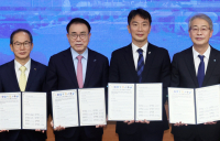 금감원, 금융권 사외이사 교육 강화…5대 금융그룹과 업무협약