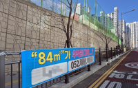 [데스크칼럼-프레스센터에서] 인구 소멸하는 곳에 누가 집사나