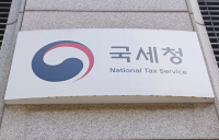 [TAX가이드] 일감몰아주기·떼어주기 증여세 신고 30일까지
