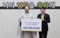 KB국민카드, 저소득 가정 예비 초등학생에게 책가방 전달