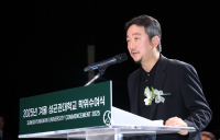 '파묘' 장재현 감독, 성균관대 학위수여식 축사