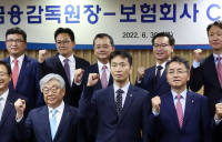 이복현 “보험사 과당경쟁으로 소비자 피해 유발땐 무관용”