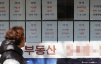 [데스크칼럼-프레스센터에서]  섣부른 토허제 해제, 집값 상승 불쏘시개 안된다