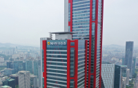 NH투자증권, 신임 사외이사에 오광수 변호사‧서은숙 교수 선임