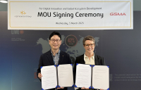 KB금융, GSMA와 MOU 체결…ICT·금융 융합 분야 전략 협업