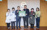 에쓰오일, 저소득층 환자 대상 병원 치료비 지원