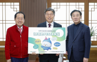 DGB금융, 지역 청년 위한 ‘iM청춘 페스타’ 후원금 전달