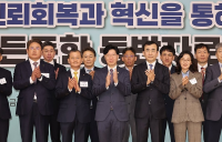 금융당국, 보험개혁종합방안 51개 제도화 추진