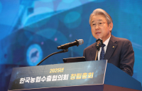 농협, 수출협의회 출범…강호동 회장 “돈 버는 농업 만들 것”