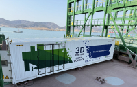 HD현대중공업, 선박 3D 프린팅 신기술 개발
