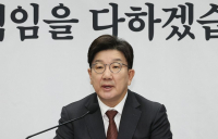 권성동 “지방 추가 주택 구입땐 중과세 폐지 추진”