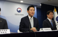서울시, 해제 한 달 만에 토지거래허가구역 재지정…용산·서초 추가