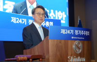 진옥동 신한금융 회장 “올해 밸류업 원년…질적 성장 박차”