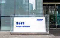삼성생명, 보험 전 과정 종이 없는 디지털로 전환