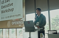 허윤홍 GS건설 대표 “AI는 생존의 문제”