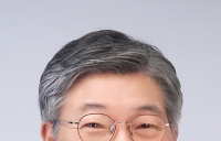 황병우 iM금융 회장 UNGC 한국협회 이사 선임