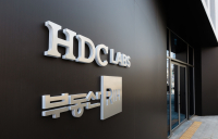 HDC·부동산114 합병…디지털 전환 위한 구조 개편