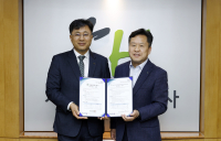 SH공사, ‘온실가스 배출량 정보’ 국제 표준 검증 완료