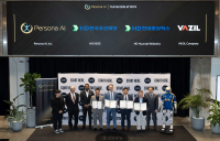 HD현대, 조선 용접용 휴머노이드 개발 협약 체결
