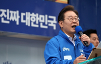 이재명 “대통령 4년 연임제·결선투표...늦어도 28년 총선 때 개헌”