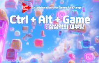 성균관대, 글로벌 사회적 게임 기업 G4C와 업무 협약