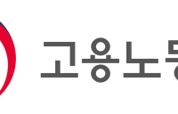 1분기 산재 사망사고 총 137명…건설업은 증가