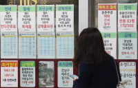 정부 “서울 집값 변동성 확대…필요시 토허제 추가지정”