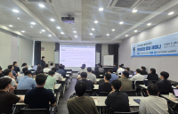 KESCO, 전기차 충전 인프라 안전관리 향상 세미나 개최