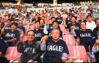 한화, 임직원 단체 야구관람 행사 ‘이글스 데이’ 열어