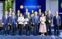 35회 삼성호암상 시상식 개최…이재용 회장 4년 연속 참석
