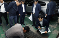 SH공사, 영구임대주택 화재·풍수해 대비 시설 점검 실시
