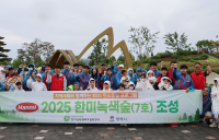 전문경영인 체제 정착 한미그룹 ‘ESG경영’ 박차