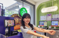 CU, 편의점의 이색 체험...‘타투 키오스크’ 도입