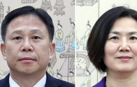 국가안보실 1차장 김현종, 2차장 임웅순, 3차장 오현주... AI 수석 하정우
