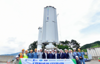 HD한국조선해양, 국내 최초 바람으로 움직이는 선박 개발