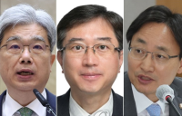 헌재소장 '인권법 출신' 김상환, 재판관에 '우리법' 오영준 지명