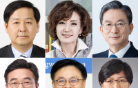 기재 구윤철·법무 정성호·행안 윤호중…6개 부처 장관 인선