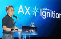 진옥동 신한금융 회장 “AI 대전환 주도하자”