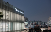 한화생명, 미래 투자 전문가 발굴·성장 지원...드림플러스,‘Investor Club’ 참가자 모집