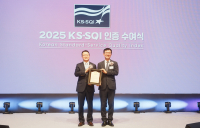 LG전자, 가전제품A/S 소비자 만족도 우수성 공식 인증 받아