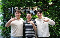키움증권, 지구살리기 앞장서...일상 속 걸음 기부,‘키움과맑음 시즌2’ 성료