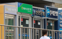 ‘관세 무풍지대’ 금융주 랠리 언제까지?…배당세제 개편 테마 부상