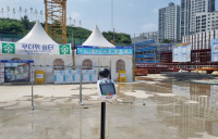 LH “체감온도 35도 이틀 연속 땐 야외 작업 전면중단”