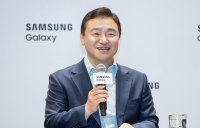 노태문 삼성전자 사장, “갤럭시 AI 탑재해 모바일 AI 대중화 선도”