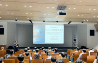 농협사료, 임직원 대상 생성형 AI 특강 진행