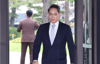 사법리스크 벗어난 이재용 회장...대법원 무죄 확정 판결
