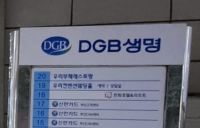 [단독] 