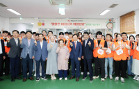 NS홈쇼핑, 초복 맞아 지역 어르신에 삼계탕 나눔 행사